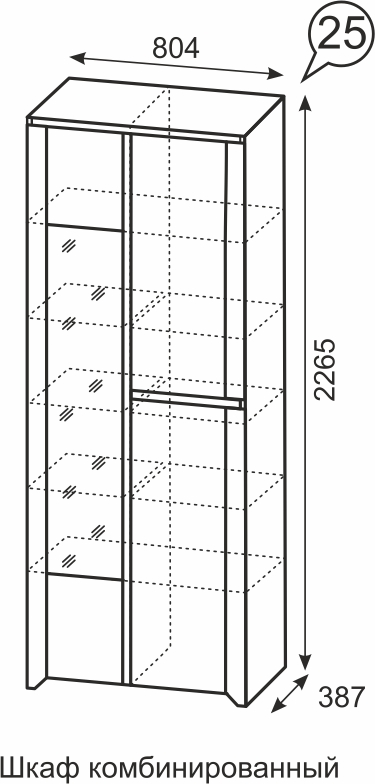 Шкаф комбинированный 25 Твист